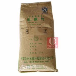 乳酸鈣，C6H10CaO6 