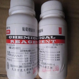 葡萄糖酸鋅，Zn(C6H11O7)2
