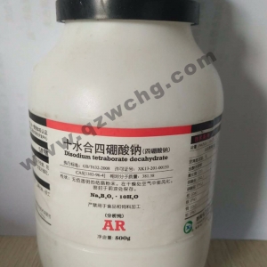 硼砂，十水合四硼酸鈉，Na2B4O7·10H2O